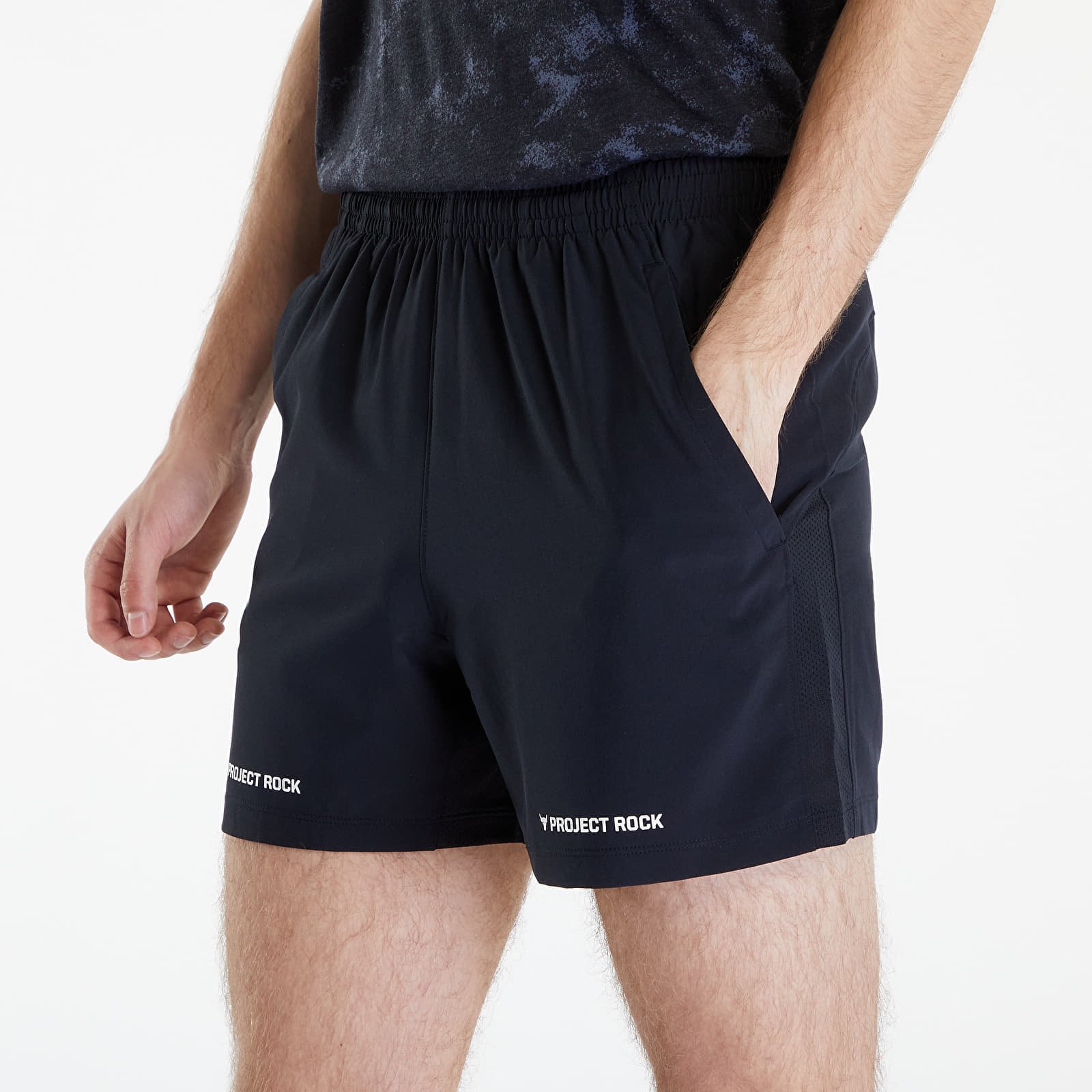 Project Rock Ultimate 5" Training Short