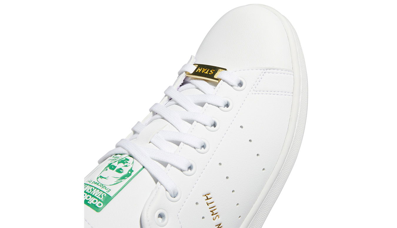 Stan Smith