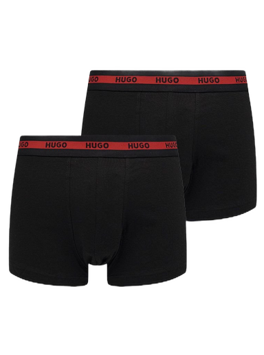 Boxers 2- pack