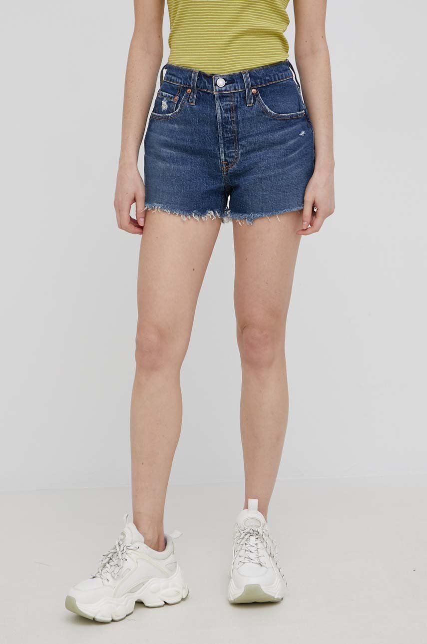 ® Denim Shorts