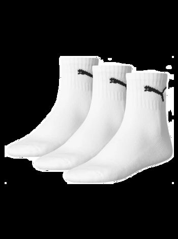 Puma Short Crew Socks - 3 Pack 231011001