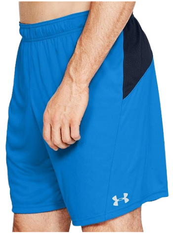 Under Armour Shorts Challenger II Knit 1290620-436