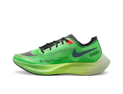 ZoomX Vaporfly Next% 2